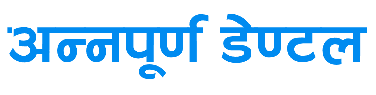Middle Logo